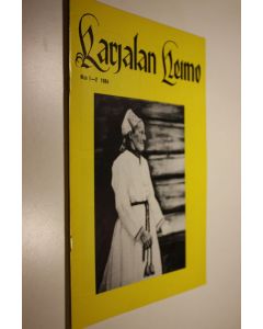 käytetty teos Karjalan heimo n:o 1-2/1984