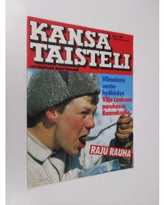 käytetty teos Kansa taisteli - Miehet kertovat  3/1986 : kuvauksia sotiemme tapahtumista