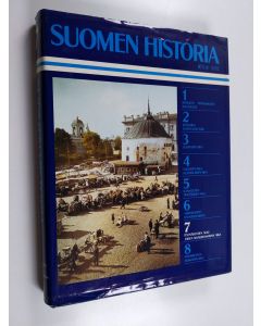 käytetty kirja Suomen historia 7 : Kansankulttuurin murros ; Nuoren tasavallan taide ja tiede ; Tasavalta hakee suuntaa ; Suomi toisessa maailmansodassa