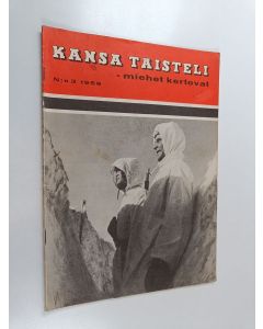 käytetty teos Kansa taisteli - miehet kertovat 3/1959