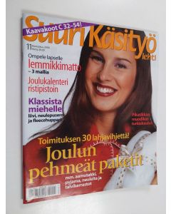 käytetty teos Suuri käsityö 11/2000