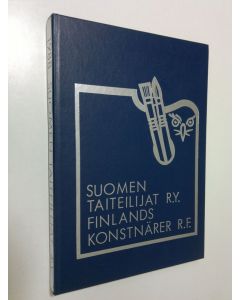 käytetty kirja Suomen taiteilijat ry. Finlands konstnärer rf. 20 v. : matrikkeli 1988