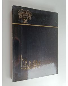 käytetty kirja Reserviupseerikoulun kurssi 193 : Taipale 23.2.1990-7.6.1990