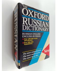 Kirjailijan Paul Falla käytetty kirja The Oxford Russian dictionary : English-Russian, Russian-English