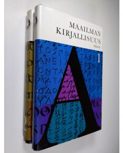 Kirjailijan Rafael Koskimies käytetty kirja Maailman kirjallisuus 1-2