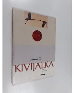 Kirjailijan Irmeli Panhelainen käytetty kirja Kivijalka : lukion kielenhuoltoa