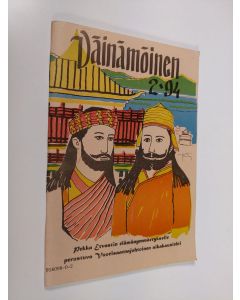 Tekijän Jouni Marjanen  käytetty teos Väinämöinen 2/94 : Pekka Ervastin elämänymmärrykselle perustuva Vuorisaarnajohtoinen aikakauslehti