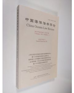 käytetty kirja China Oceans Law Review, volume 2013 number 1 - South China Sea (II)