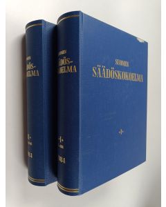 käytetty kirja Suomen säädöskokoelma vuodelta 1984 1-2