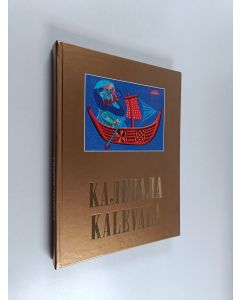 Kirjailijan Elias Lönnrot käytetty kirja Калевала - Kalevala