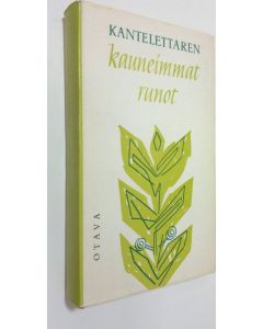 Tekijän Eino ym. Kauppinen  käytetty kirja Kantelettaren kauneimmat runot : valikoima