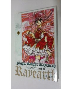 Kirjailijan Clamp käytetty kirja Magic Knight Rayearth : Taikasotutir II 1