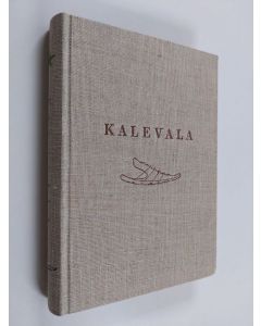 käytetty kirja Kalevala (Esperanton kielinen)