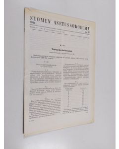 käytetty teos Suomen asetuskokoelma N:o 55 1967