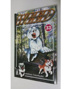 Kirjailijan Yoshihiro Takahashi käytetty kirja Weed 33 (UUSI)