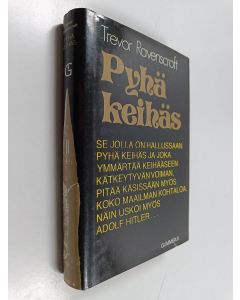 Kirjailijan Trevor Ravenscroft käytetty kirja Pyhä keihäs