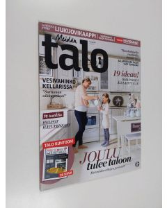 käytetty kirja Meidän talo 12/2015