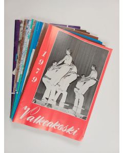 käytetty teos Valkeakoski 1970-1979 : Valkeakoski-seuran kotiseutujulkaisu (10 lehteä)