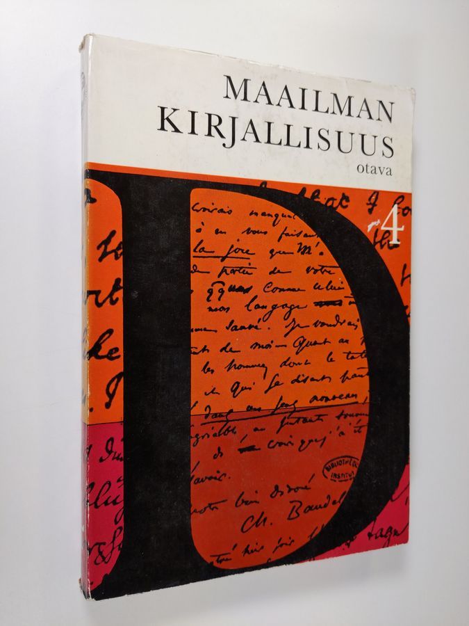 Maailman kirjallisuus 4 : Realismi ja symbolismi, uusin aika