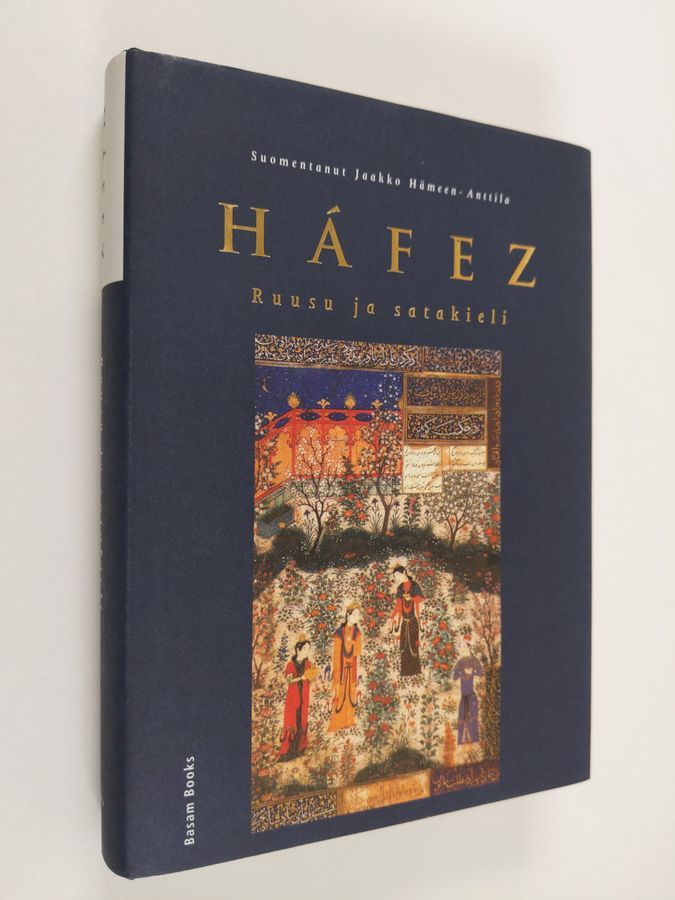 Samseddin Muhammed Hafiz : Ruusu ja satakieli