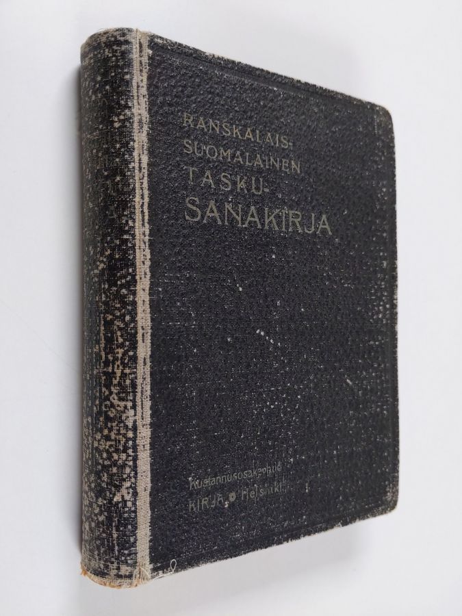 Buy : Ranskalais-suomalainen tasku-sanakirja | | Used Book Store Finlandia  Kirja