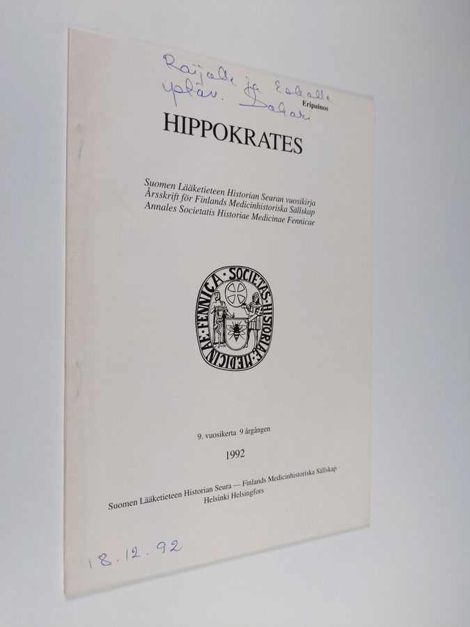 Hippokrates : Suomen Lääketieteen Historian Seuran vuosikirja 1992 (.)