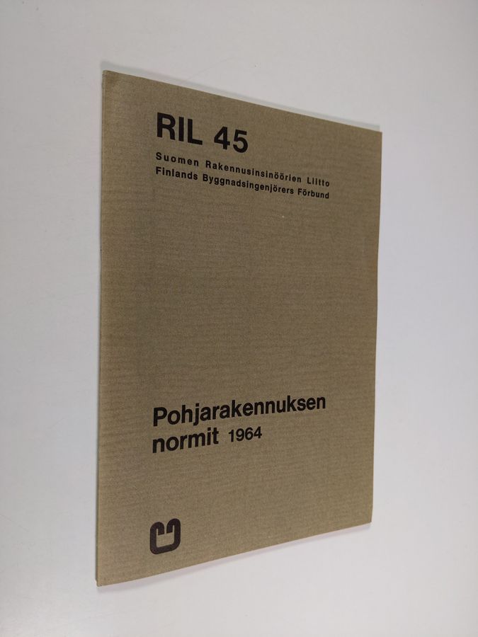 Osta : Pohjarakennuksen normit 1964 | | Antikvariaatti Finlandia Kirja