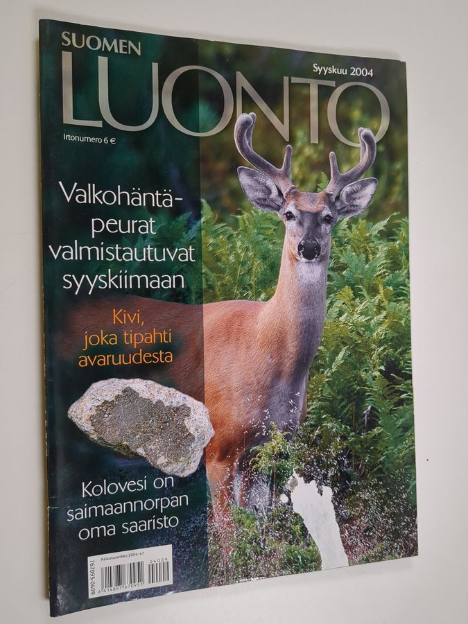 Suomen luonto 9/2004
