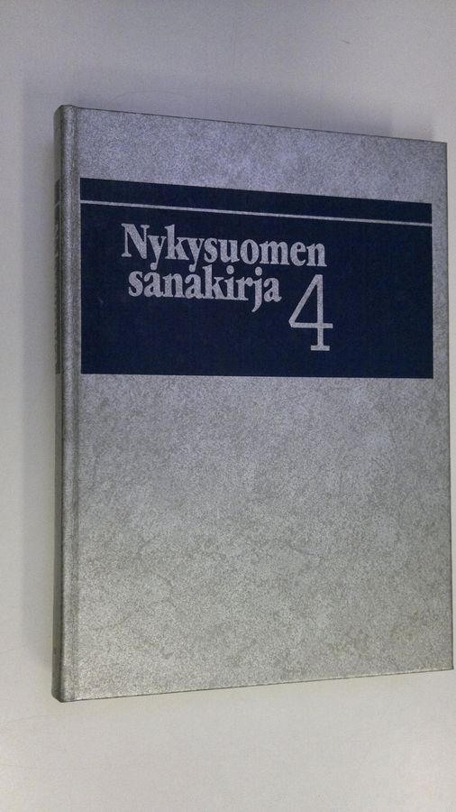 Nykysuomen sanakirja 4, Nykysuomen sivistyssanakirja : vierasperäiset sanat