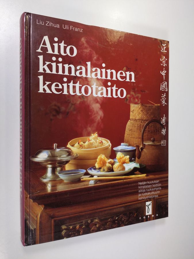 Osta Smolsky: Aito kiinalainen keittotaito | Marru Smolsky | Antikvariaatti  Finlandia Kirja