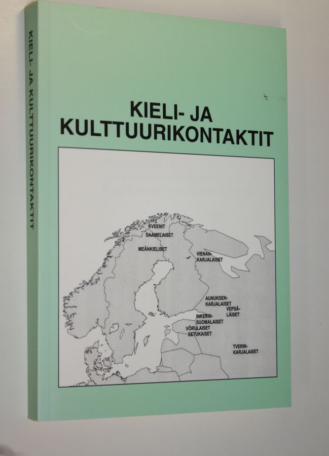 Helena Sulkala (toim.) : Kieli- ja kulttuurikontaktit : Kielikontaktit -  kieli ja kulttuuri päiväkodissa, koulussa ja opettajankoulutuksessa  -seminaari 6-71999