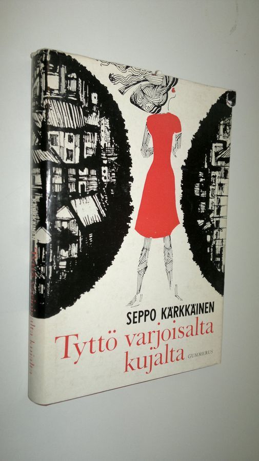 Osta Kärkkäinen: Tyttö varjoisalta kujalta | Seppo Kärkkäinen |  Antikvariaatti Finlandia Kirja
