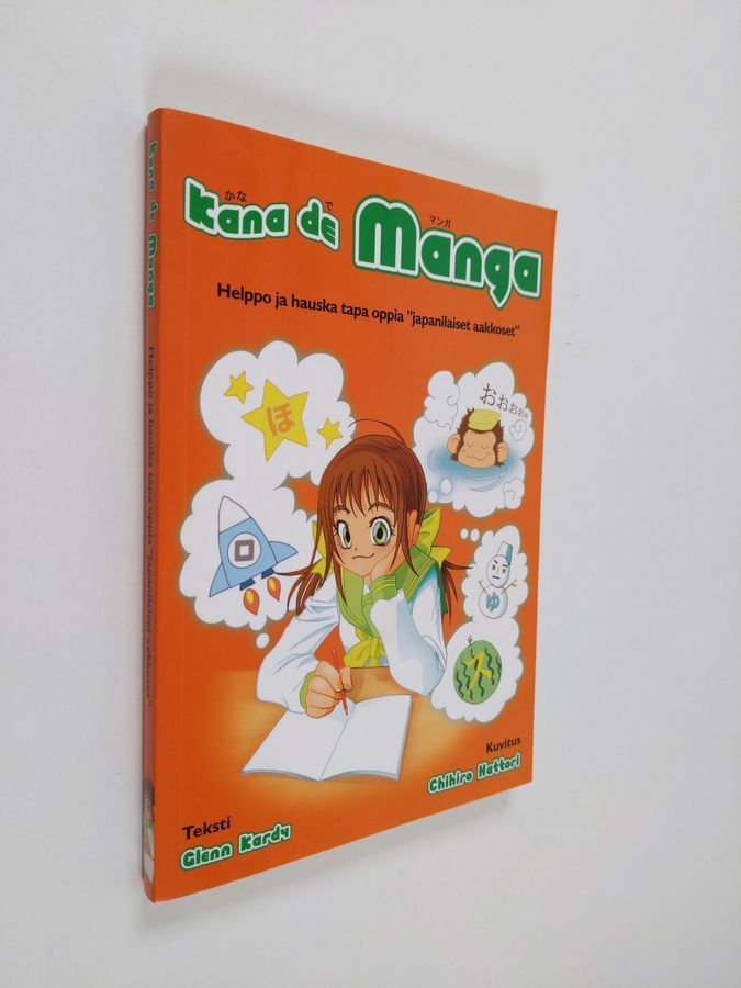 Osta Kardy: Kana de manga : helppo ja hauska tapa oppia 