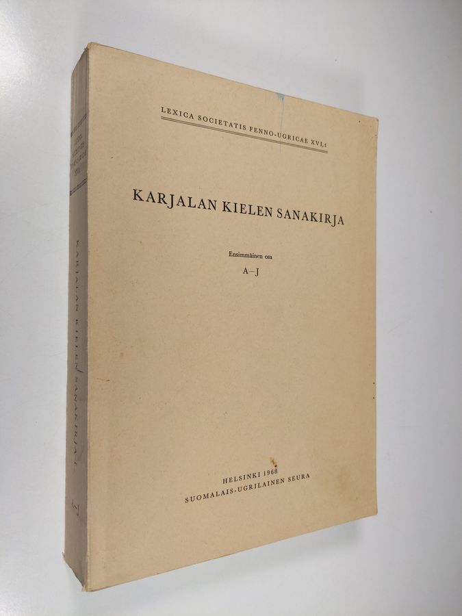 Osta : Karjalan kielen sanakirja : Ensimmäinen osa : A-J | | Antikvariaatti  Finlandia Kirja