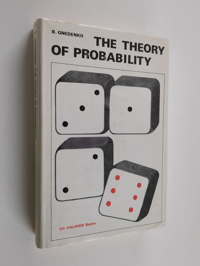 The Theory of Probability  GNEDENKO