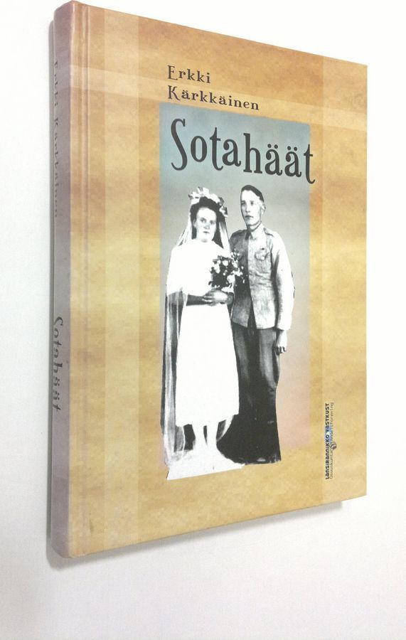 Erkki Kärkkäinen : Sotahäät