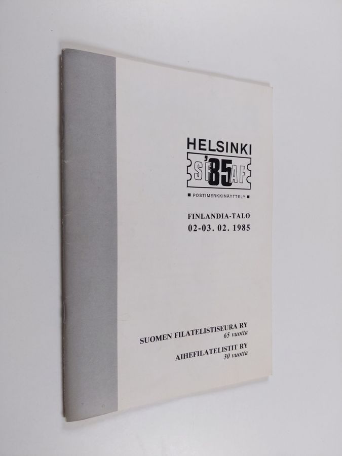 Kansallinen postimerkkinäyttely Helsinki '85