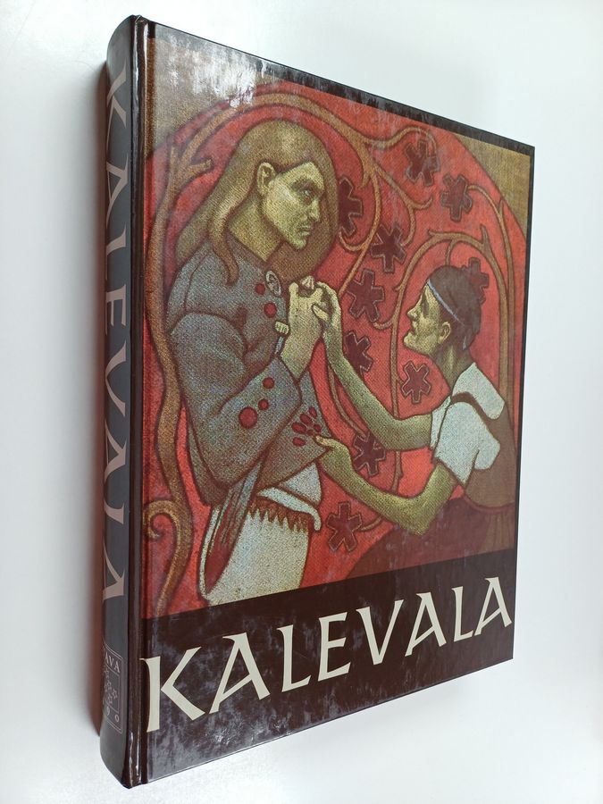 Kalevala (1995)