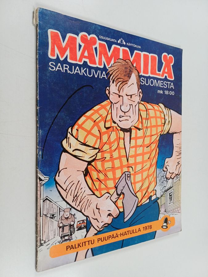 Tarmo Koivisto : Mämmilä : sarjakuvia Suomesta