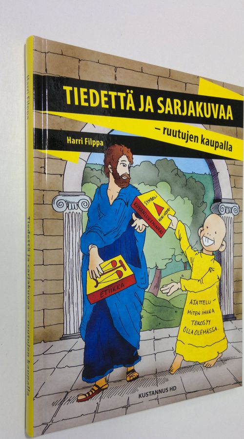 Harri Filppa : Tiedettä ja sarjakuvaa : ruutujen kaupalla