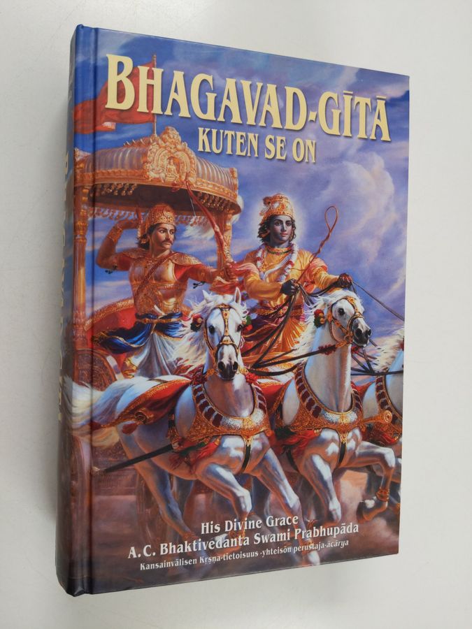 A. C. Bhaktivedanta Swami Prabhupada : Bhagavad-gītā kuten se on