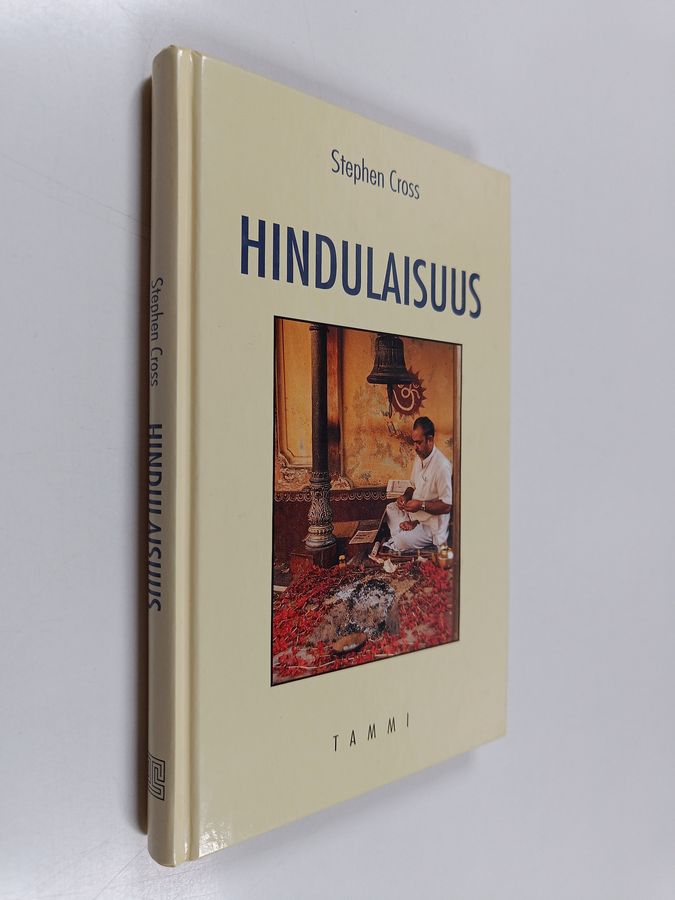 Stephen Cross : Hindulaisuus