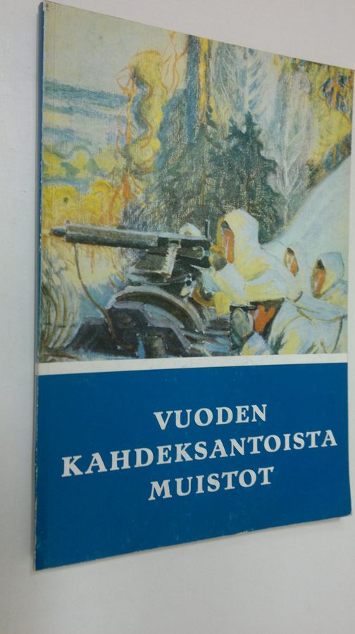 Sampo (teksti Ahto : Vuoden kahdeksantoista muistoja : Sotasokeat ry:n kevätjulkaisu 1982