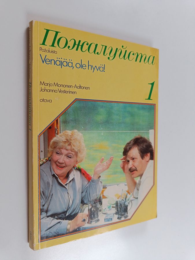 Marja ym. Mononen-Aaltonen : Pozalujsta 1 : venäjää ole hyvä!