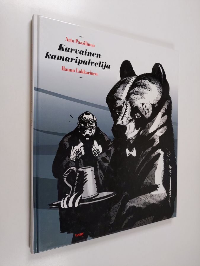 Arto Paasilinna : Karvainen kamaripalvelija