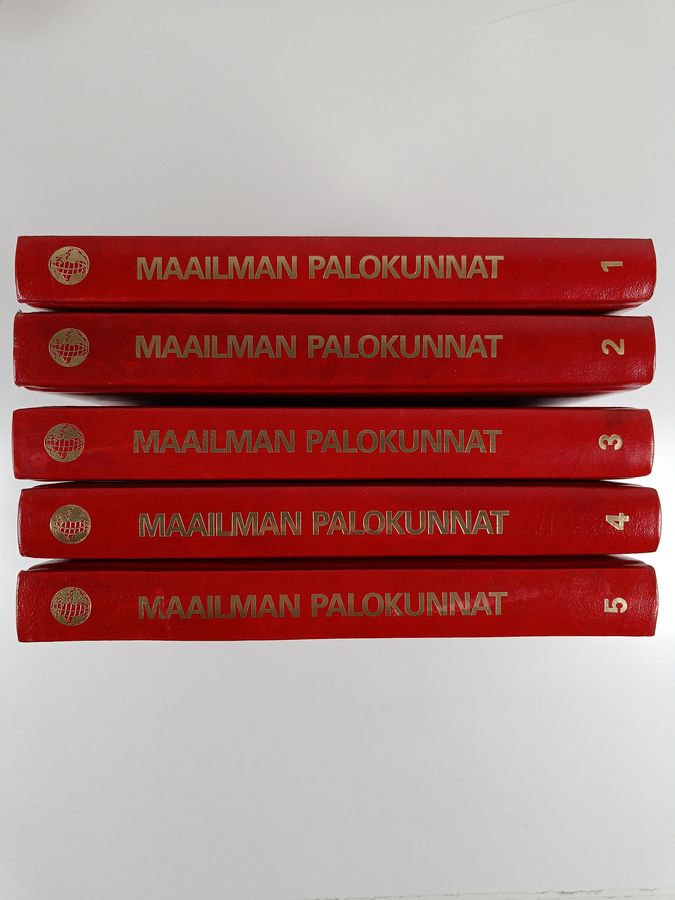 Maailman palokunnat 1-5 : suuri palontorjunnan tietoteos