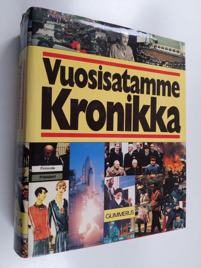 Jorma O. (toim.) Tiainen : Vuosisatamme kronikka