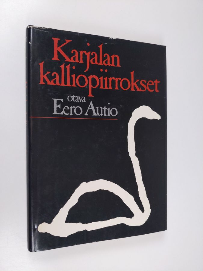 Eero Autio : Karjalan kalliopiirrokset